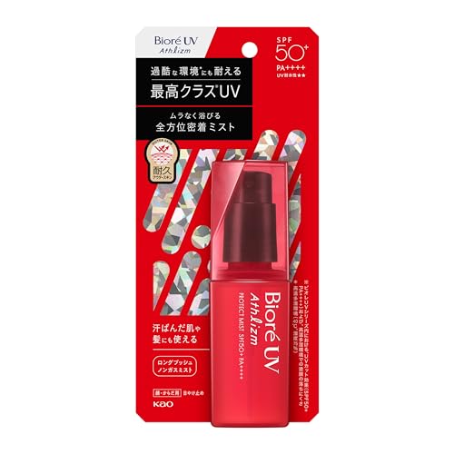 Biore ビオレUV アスリズム プロテクトミスト