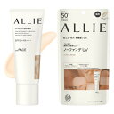 ALLIE(アリィー)クロノビューティ カラーチューニングUV 03 SPF50+ PA++++日焼け止め顔用 40グラム (x 1)