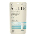 ALLIE(アリィー)クロノビューティ ジェルUV EX(ミニ) SPF50+ PA++++日焼け止め顔&からだ用 40グラム