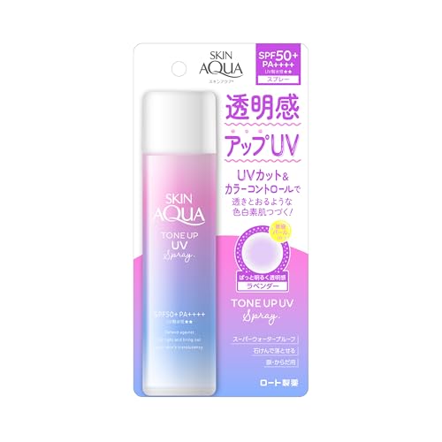 スキンアクア (SKIN AQUA) 日焼け止め トーンアップUVスプレー ラベンダーカラー (SPF50+ PA++++) 70g スーパーウ スキンアクア (SKIN AQUA) 日焼け止め トーンアップUVスプレー ラベンダーカラー (SPF50+ PA++++) 70g スーパーウ