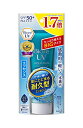 大容量ビオレUV アクアリッチウォータリエッセンス 85g (通常品の1.7倍) SPF50+/PA++++