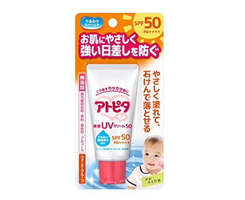 丹平製薬 アトピタ 保湿UVクリーム SPF50(PA++++) 30g 丹平製薬 アトピタ 保湿UVクリーム SPF50(PA++++) 30g