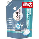 ジョイ PRO洗浄 食器用洗剤 すぐ洗い用 詰め替え 超特大 920mL