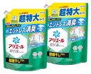まとめ買いアリエール 洗濯洗剤 液体 超抗菌プレミアム 部屋干しプラス 超特大 詰め替え用 815gx2 部屋干しも生乾き臭ゼロへ [タテ・ドラ