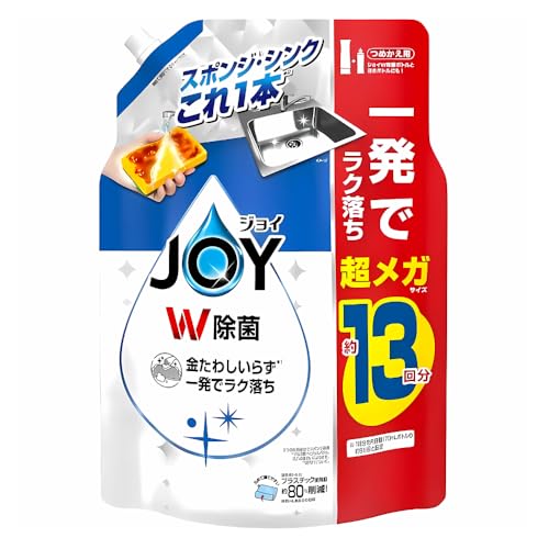 JOY ジョイ W除菌 食器用洗剤 詰め替え 詰替え 大容量 1個 液体 aTA ma Mole ポケットティッシュ 超特..