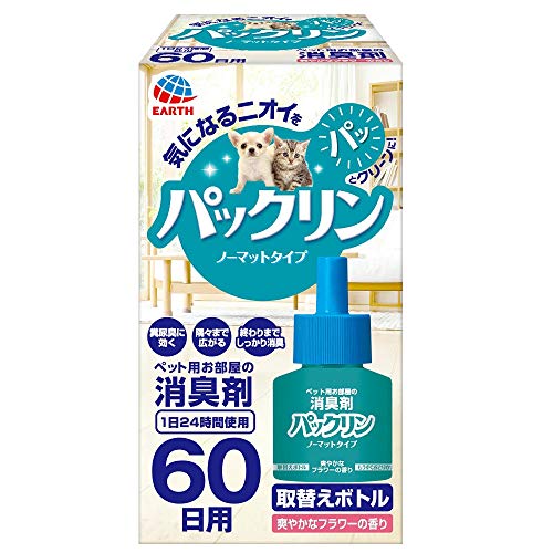 パッケージ個数:1・本体サイズ (幅X奥行X高さ) :4.6×4.6×8.6cm・本体重量:0.07kg・原産国:日本商品紹介 ●スイッチを入れるだけで4.5-12畳の部屋中に成分が拡散し、隅々まで広がります。●ペット臭やフン尿臭などのお部屋に漂うペット特有の嫌なニオイを良い香りに変えます。●1日24時間使用で約60日間効果が持続します。●お部屋の虫ケアをする場合はアースノーマットのボトルが使えます。 使用上の注意 ●電源コードにキズ、亀裂などがあったり、コードを動かすとランプが点滅する器具は、感電や発火の原因となり危険です。また、器具や長年使用すると経年劣化を起こす可能性が高くなります。どちらも直ちにご使用を中止し、新しい器具と交換してください。蒸散口の上に遮蔽物があったり、横に寝かせて使用するなどして、コードに薬液が付着するとコードが硬くなり劣化が進むことがあります。 原材料・成分 香料(芳香・消臭)、溶剤