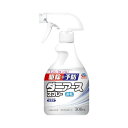 ダニアース スプレー ダニ駆除 スプレー 無香料 300ml 防ダニ 予防 駆除 掃除 布団 ソファ 畳 ぬいぐるみ 速乾 防虫