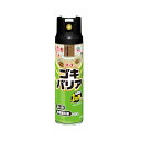 ゴキジェット ゴキバリア ゴキブリ トコジラミ 駆除 予防 侵入防止 250ml まちぶせスプレー 害虫駆除 ゴキブリ予防 キッチン 玄関 すき
