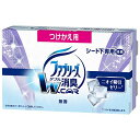 ファブリーズ 消臭芳香剤 車用 置き型 無香 つけかえ用 130g