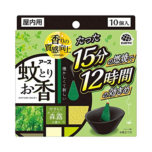 アース渦巻香 防除用医薬部外品アース蚊とりお香 蚊取り線香 森露の香り [お香立て1個+お香10個]