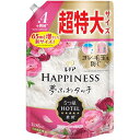 レノア ハピネス 夢ふわタッチ 柔軟剤 アンティークローズ 詰め替え 1285mL