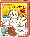丸美屋 ちいかわ ハヤシ ビーフ 145g×10個