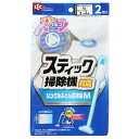 レック(LEC) スティック掃除機対応 ふとん圧縮袋 Mサイズ (2枚入) /目安:シングル掛けふとん1枚/ふつうの掃除機もOK/H00307