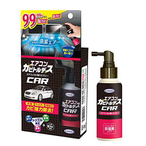 Rakuten - UYEKI(ウエキ) エアコンカビトルデス 車用 80mL（カビ除去+防カビ効果 約1ヶ月持続 消臭＋除菌）