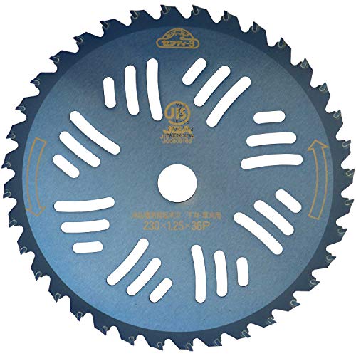 Rakuten - セフティー3(Safety-3) 刈払作業用 名刀チップソー 一閃 230mm×36P 草刈 JIS規格適合品 日本製