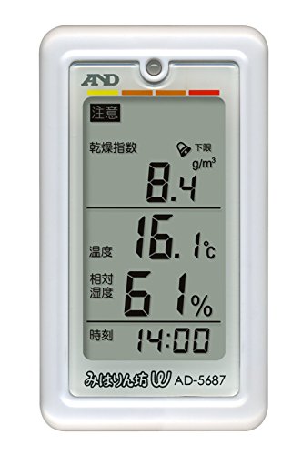 本体Multicolor/-/AD-5687・Style:本体PatternName:単品・パッケージ個数:1・電源:コイン形リチウム電池(CR2032)×1個(付属)・最小表示温度(℃):0.1/最小表示熱中症指数(℃):0.1/最小表示湿度(%RH):1・測定範囲温度(℃):0~50・熱中症指数表示範囲(℃):0~60・測定範囲湿度(%RH):20~90季節性インフルエンザ対策に、熱中症対策に。 暑熱環境の危険ランクを4段階表示。インフルエンザ流行の危険ランクを2段階表示。 乾燥指数モード(季節性インフルエンザの予防に):乾燥指数の自動下限アラーム(アラームの設定値変更も可能)。 熱中症指数モード(熱中症の予防に):熱中症指数の自動上限アラーム(アラームの設定値変更も可能)。 おまかせモード:熱中症指数モードと乾燥指数モードの自動切替。 本製品は、熱中症発症を完全に防止できる製品ではありません。熱中症の発症は、温度、湿度、輻射熱などの温熱環境、性別、年齢、既往歴や健康状態などの個人差、運動、労働、日常生活活動などの状況、など様々な要因が作用します。ご使用にあたっては、本製品の特性をよくご理解の上、あくまで目安としてお使いください。 本製品をご使用中、気分が悪くなった場合には、本製品の表示に係わらず、涼しい場所に移動したり、医師の診察を受けるなどの処置をしてください。