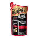 サクセスシャンプー ボリュームアップタイプ 替え 280ml
