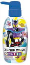 ZENBU WASH 仮面ライダーガヴ フレッシュシャボンのかおり 300mL
