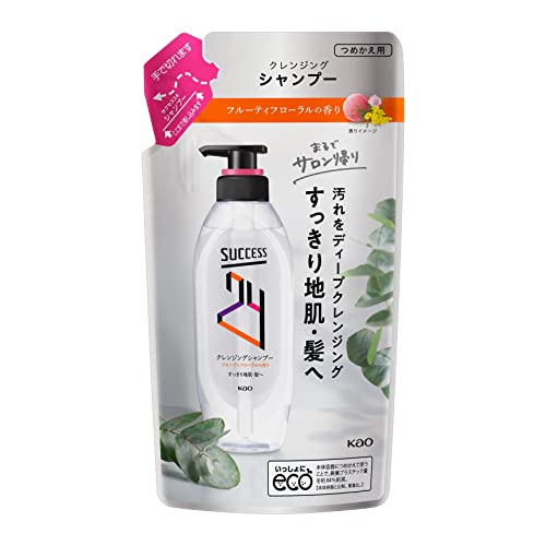 サクセス24 クレンジング シャンプー みずみずしいフルーティフローラルの香り つめかえ用 280ml サロ..