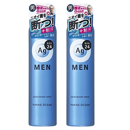 まとめ買いエージーデオ24 メンズ デオドラントスプレー(医薬部外品) マリンオーシャン 100g ×2個