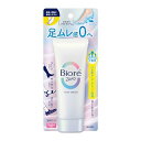 Biore ビオレZero さらさらフットクリーム せっけんの香り