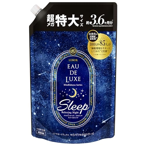 レノア オードリュクス 柔軟剤 マインドフルネスシリーズ スリープ 詰め替え 1360mL