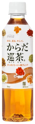 コカ・コーラ からだ