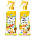 スキンベープ 天使のスキンベープ 虫除けスプレー イカリジン ミストタイプ 200ml プレミアム ベビーソープの香り×2個 トコジラミ適用 フ