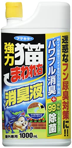 フマキラー 強力 猫まわれ右 消臭液 1000ml