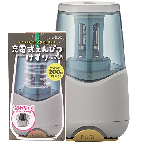 ミルキーグレー/-/RS038GY・Color:ミルキーグレー・パッケージ個数:1・充電式の鉛筆削り・特徴底が吸盤になっているのでピタッとくっつき倒れない・特徴フル充電で約200回削れる・特徴ムダ削り防止機能付き・本体サイズ高さ145mm×幅88mm×奥行88mm色:ミルキーグレー たくさん削れて、安全に使える充電式鉛筆削り 空気の力で吸盤が底に付いているので、置くだけでピタッとくっつき倒れない 外すときはPUSHを押すだけで簡単に取れるフル充電(120分)で200回以上削れる 速削り約3.5秒新品の場合は約6秒安全設計(オーバーヒート防止機能付き、ムダ削り防止機能付き)1年間付き一般的な使用による故障などに対応します。