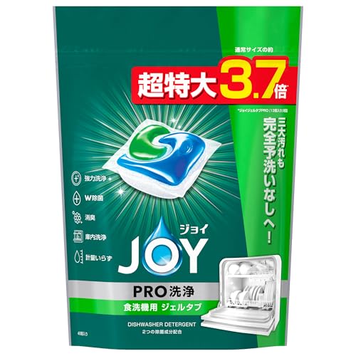 ジョイ PRO洗浄 食洗機用洗剤 ジェルタブ 48個