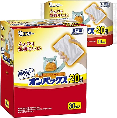 オンパックス [まとめ買い] 貼らないオンパックス 貼らない カイロ レギュラー 40個入 [日本製/持続時間約20時間] 貼らないカイロ R