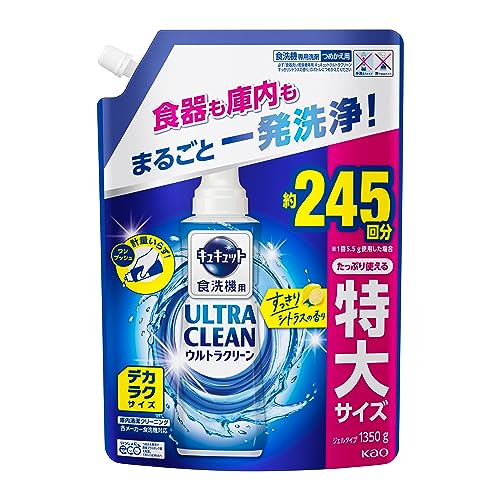 キュキュット 大容量 ウルトラクリーン デカラクサイズ 食器用洗剤 食洗機用 食器も庫内もまるごと強力洗浄 すっきりシトラスの香り 詰め替え 1