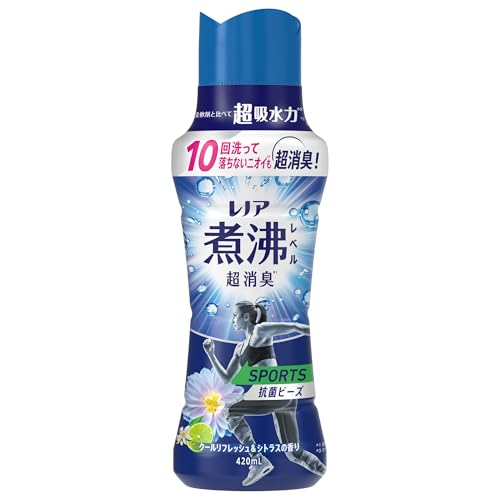 レノア 煮沸レベル超消臭 抗菌ビーズ SPORTS クールリフレッシュ&シトラスの香り 本体 420mL 柔軟剤と一緒に使って効果長続き