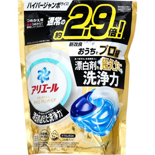アリエール 洗濯洗剤 ジェルボール PRO POWER つめかえ ハイパージャンボサイズ 26個