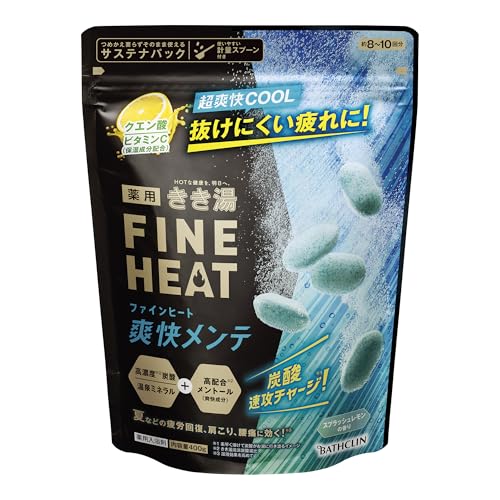 きき湯 ファインヒート 爽快メンテ 400g 高濃度 炭酸入浴剤 バスクリン 医薬部外品 クール
