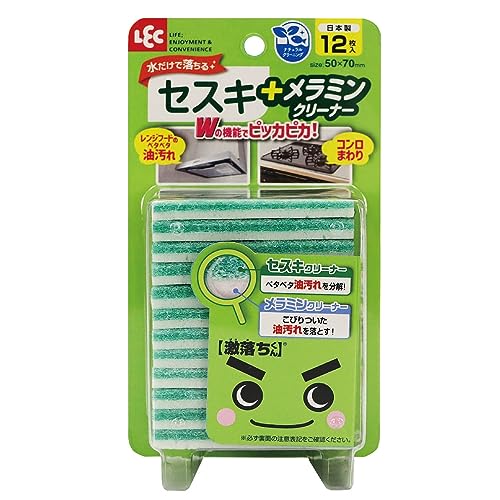 激落ちくん レック(LEC) セスキ プラス メラミンクリーナー 12枚入 / 水だけで汚れ落ち/日本製
