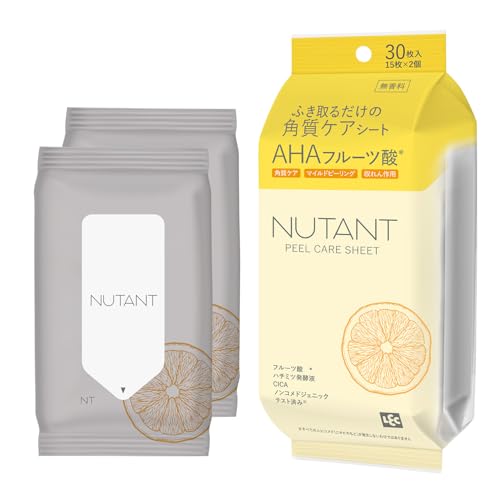 レック(LEC) NUTANT ふき取るだけの 角質ケアシート AHAフルーツ酸 (15枚入×2個) マイルドピーリング/..