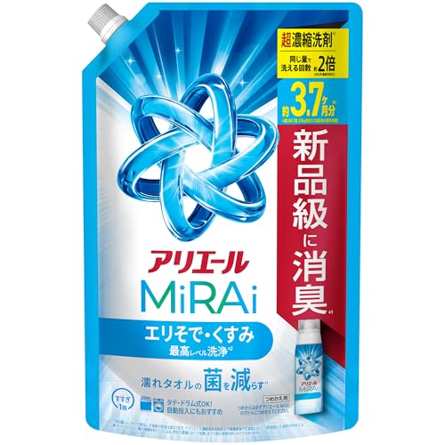アリエール 洗濯洗剤 MiRAi 超濃縮コンパクト洗剤* エリそで・くすみ最高レベル洗浄* 詰め替え 1170g [..