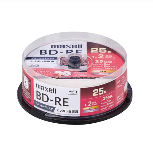 ブルーレイディスク 録画用25GB(1層) 1-2倍速 25枚入り ホワイト マクセル BEV25WPG.25SP