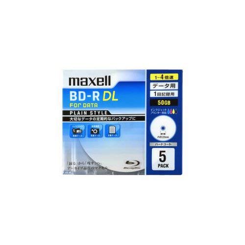 maxell データ用ブルーレイディスク BD-R DL 50GB 「PLAIN STYLE」 (1~4倍速対応) インク BR50PPLWPB