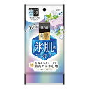 Ban さっぱり感PREMIUMシート クールタイプ ナチュラルソープの香り 30枚