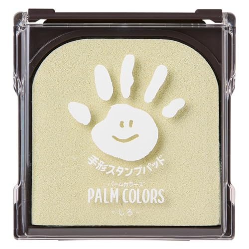 シャチハタ 手形 スタンプパッド PalmColors しろ2 HPS-A/H-W2