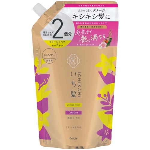 いち髪 ダメージリペア & カラーケア シャンプー 大容量 詰め替え 660ml | ノンシリコン アミノ酸シャンプー ヘアケア ダメージケ