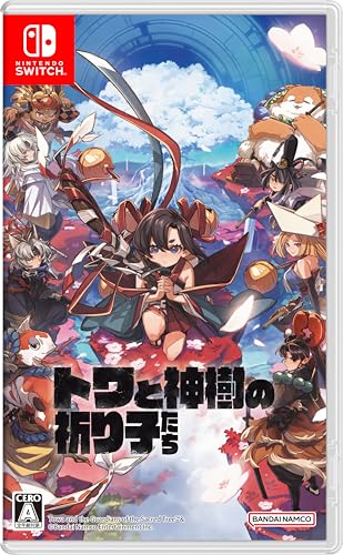 トワと神樹の祈り子たち -Switch 早期購入特典祈り子たちの御召し替えセット 同梱