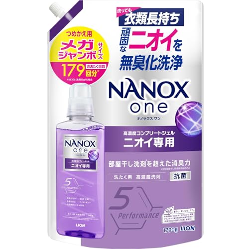 NANOX one ニオイ専用 詰替メガジャンボ1790g パウダリーソープ 部屋干し洗剤を超えた消臭力 洗濯洗剤 ..