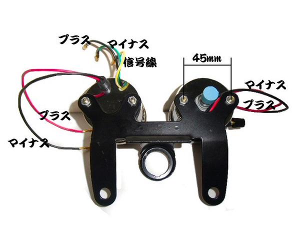 バイク汎用機械式スピードメーター＆電気式タコメーターセット/おまけLED付き 3