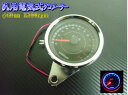 超美麗フルLED仕様!電気式汎用バイクタコメーター/φ60mm13000RPM/4サイクル用回転計