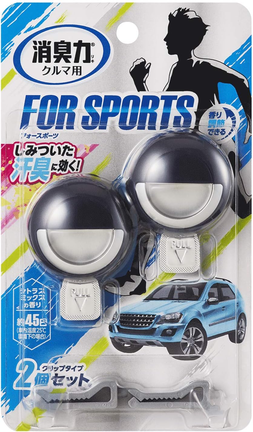 楽天ACTYUK 楽天市場店クルマの消臭力 FOR SPORTS クリップタイプ 車用 シトラス ミックス 3.2ml×2個セット 消臭力 車 消臭力クルマ 芳香剤 エアコン吹き出し口 エアコン 吹き出し口 送風口 消臭剤 消臭 車の芳香剤 車の消臭剤 汗臭 汗の臭い 車用芳香剤 車用品 カー用品 クリップ