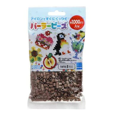 【送料無料】パーラービーズ 単色 5012 こげちゃいろ こげ茶色 カワダ 1000ピース アイロンビーズ 補充用 単品 工作 知育 おもちゃ ハンドメイド 手芸 KAWADA